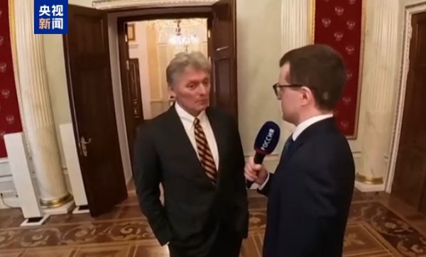 配资第一门户 佩斯科夫：特朗普对乌克兰冲突的许多看法与俄立场基本一致