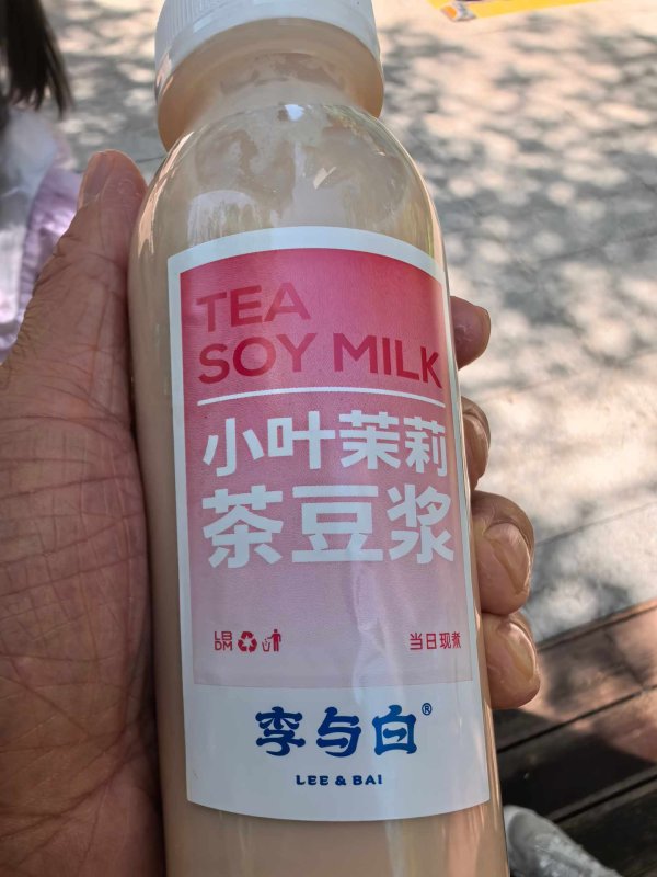 股票期货配资公司 微观天下丨当豆浆中加入茉莉花，矿泉水可以现场定制，我分明看到了一种向上的力量