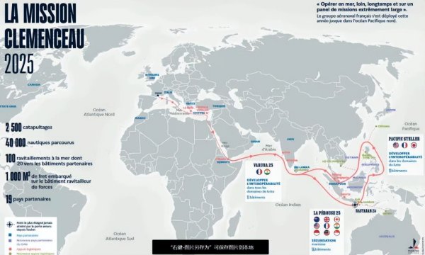 股票10倍杠杆正规平台 英媒看热闹！法国航母想追踪中国潜艇，结果到南海就被团团围住